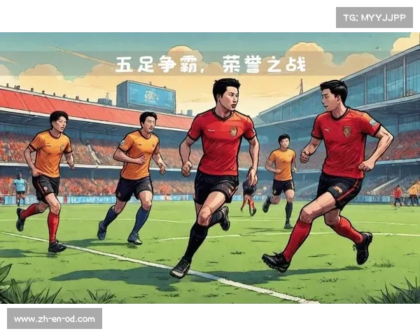 今晚足协杯第二轮精彩对决即将打响球队争夺晋级资格的激烈战斗等你见证 今晚足协杯第二轮精彩对决即将打响球队争夺晋级资格的激烈战斗等你见证