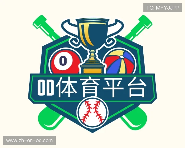 认识OD体育